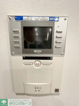 ザ・パークハウス三軒茶屋タワーの物件内観写真